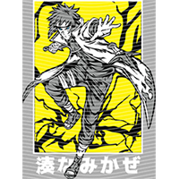 Japanese anime-JP 400